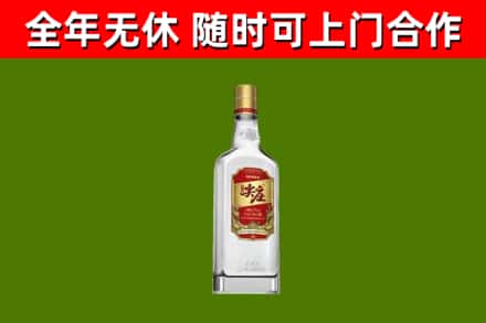 香坊烟酒回收尖庄酒.jpg