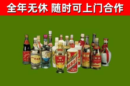 香坊烟酒回收老白酒.jpg